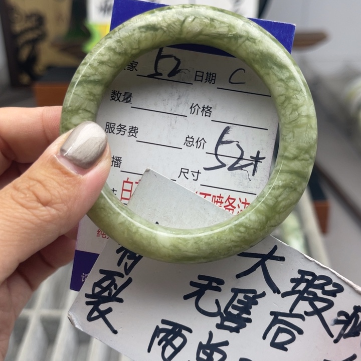 未镶嵌蛇纹石玉手镯