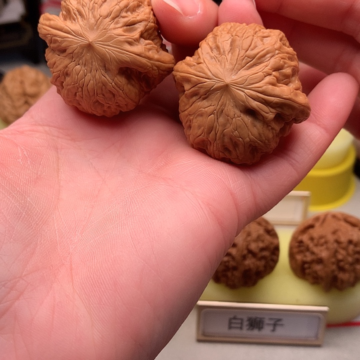 石***石吊坠文玩核桃39尺铁锤744号