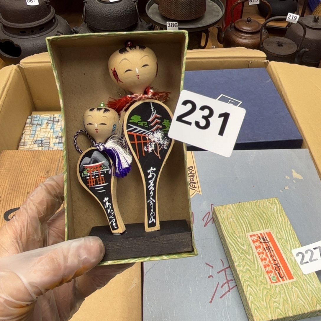 瓷片景*光摆件工艺品摆件666