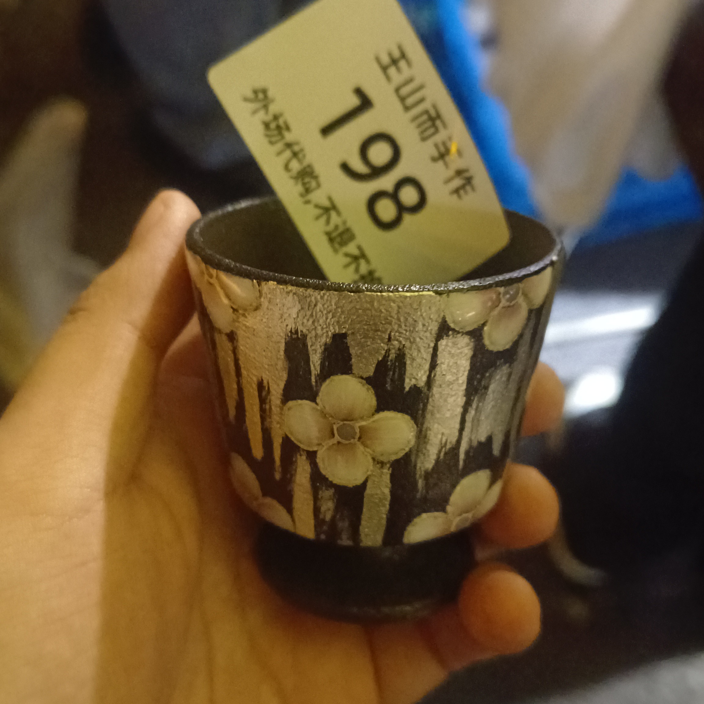 景德镇特色创意陶瓷