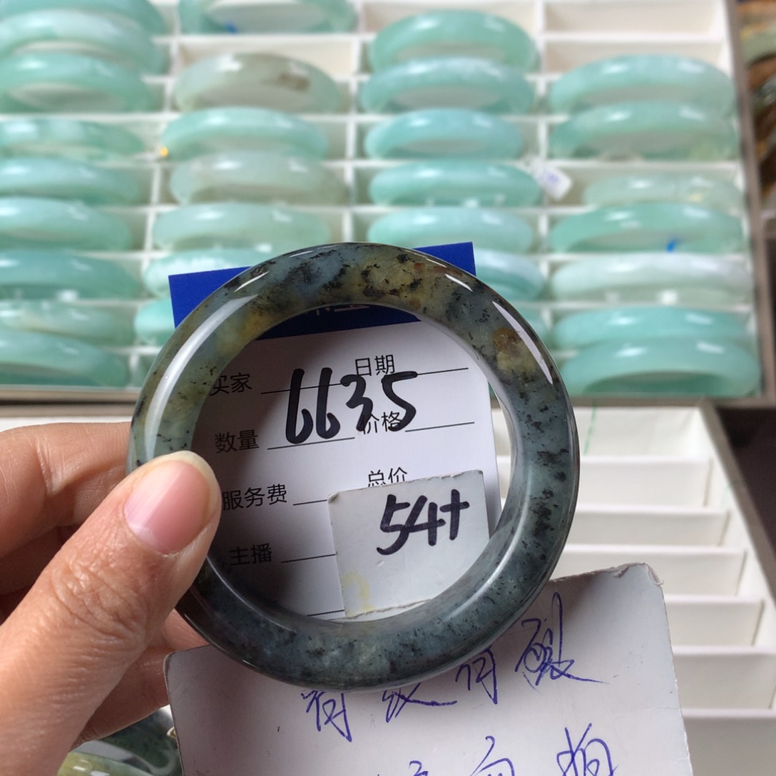 蛇纹石玉手镯未镶嵌6635