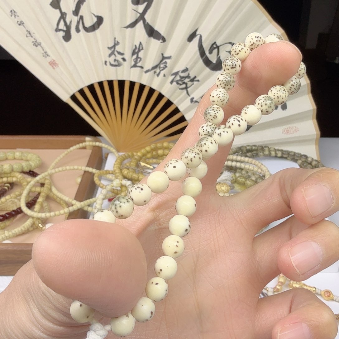 星月菩提手串一物一图65号