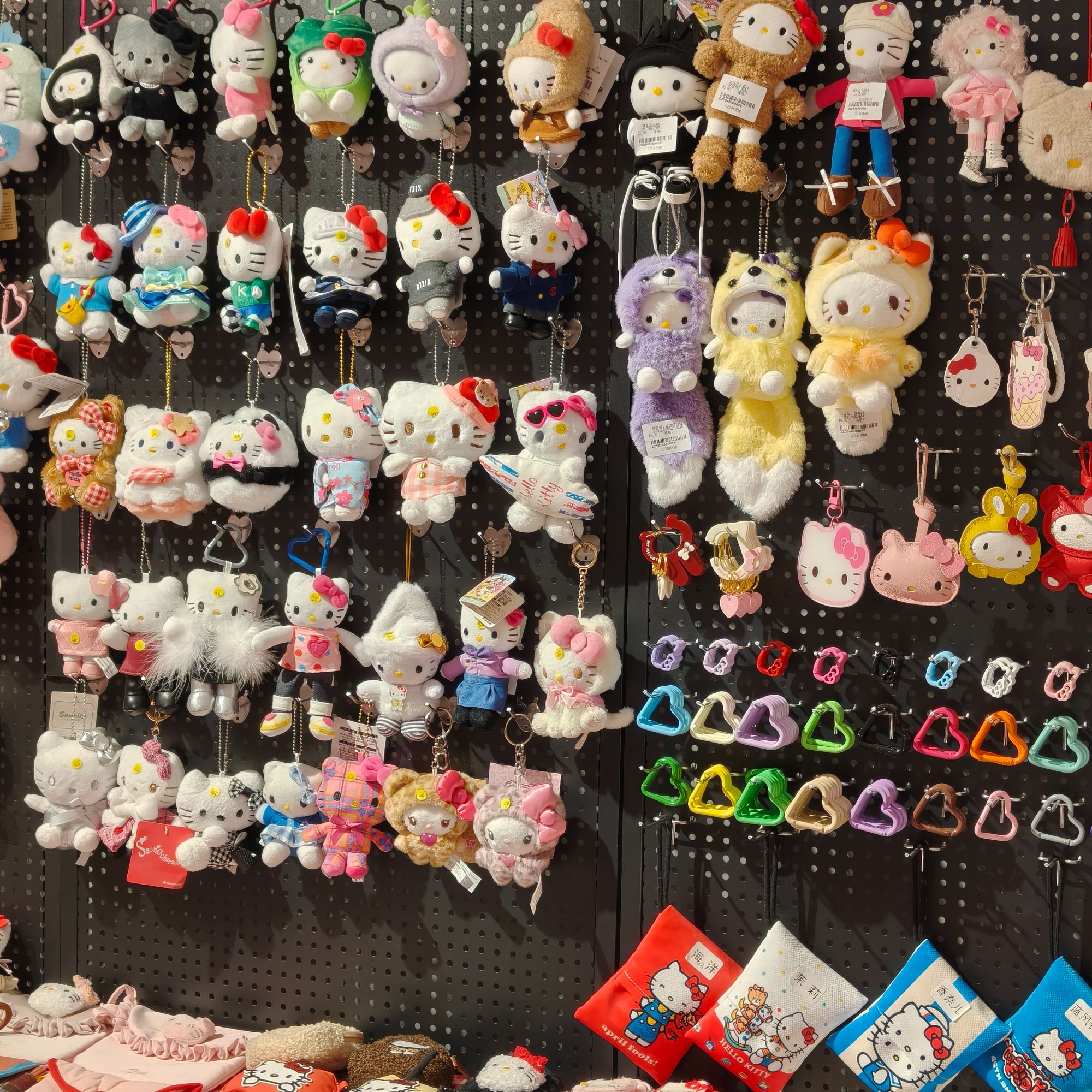 自选连麦手作Kitty专属链接