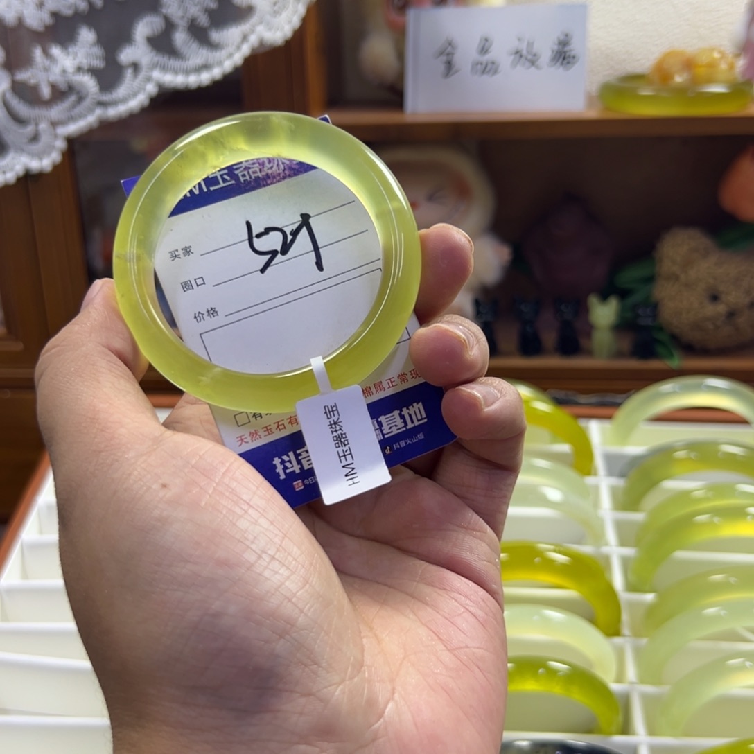 蛇纹石玉未镶嵌手镯383