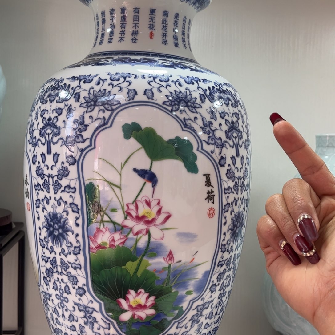 景德镇陶瓷花瓶摆件