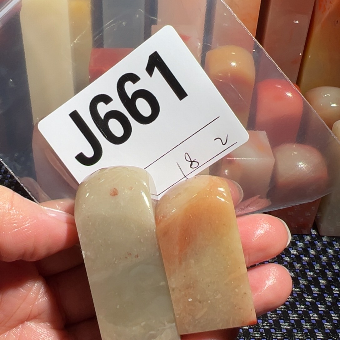 【闪购商品】寿山石印石老挝石