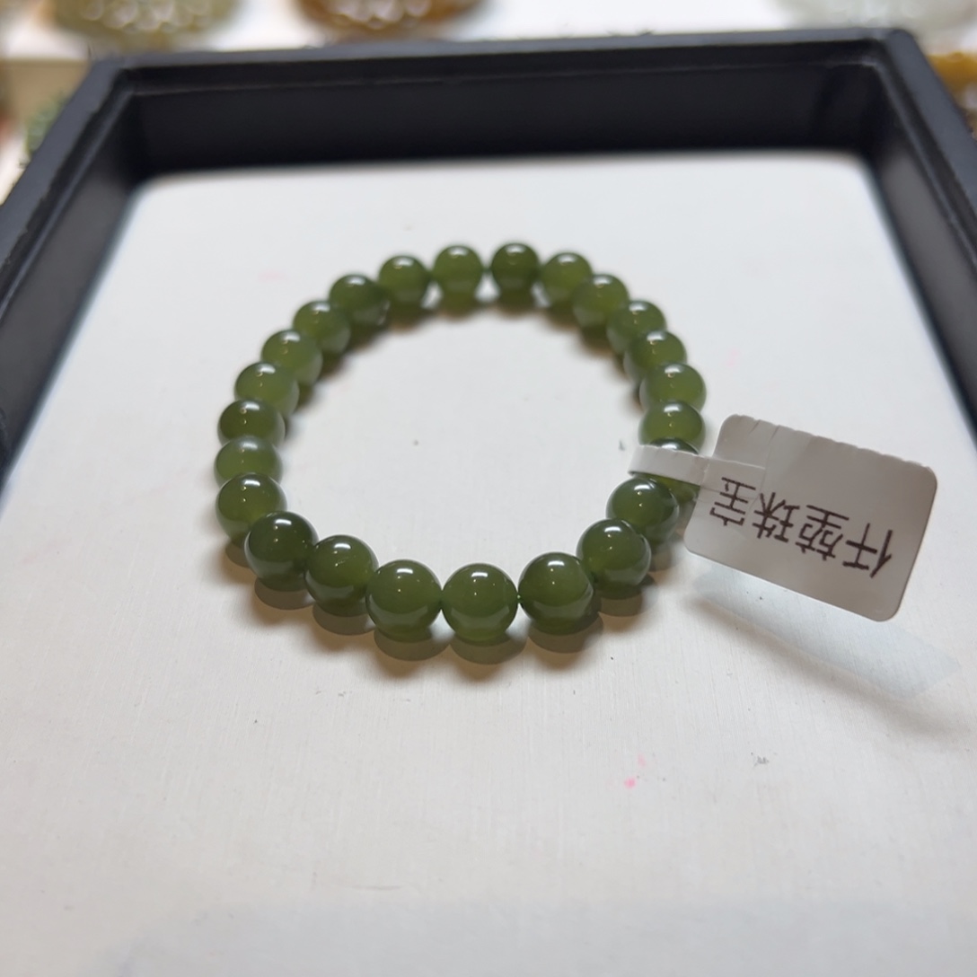和田玉手串未镶嵌酸****）