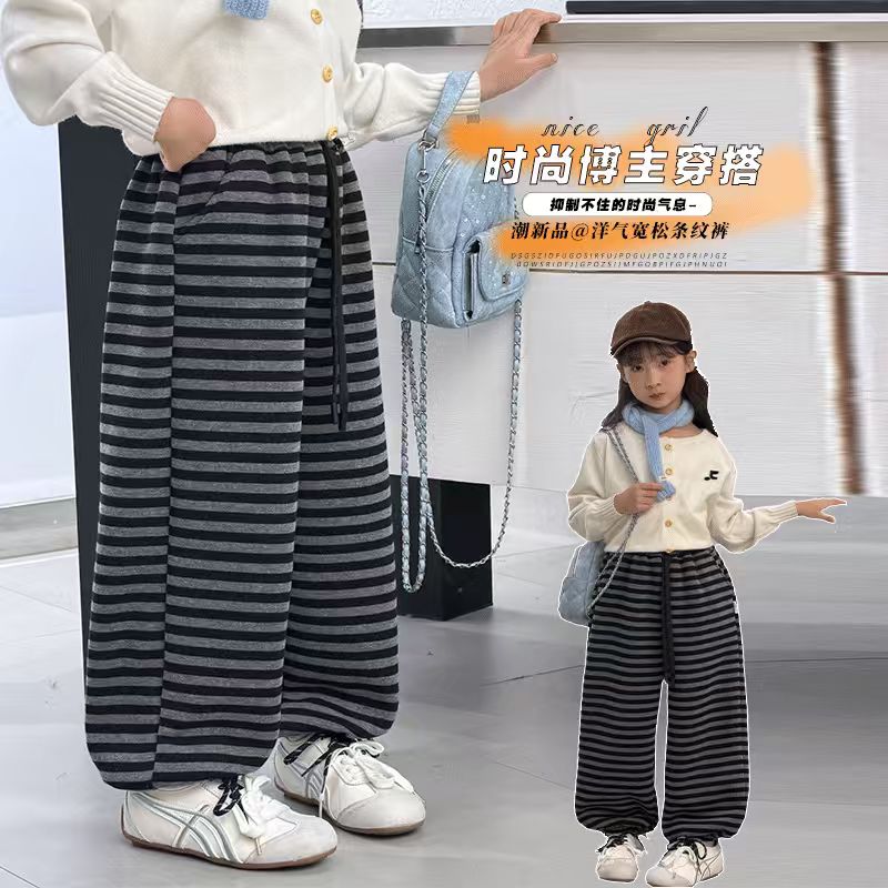冬季长裤男女童加绒加厚条纹卫裤时尚保暖百搭松紧束脚裤宝宝潮酷