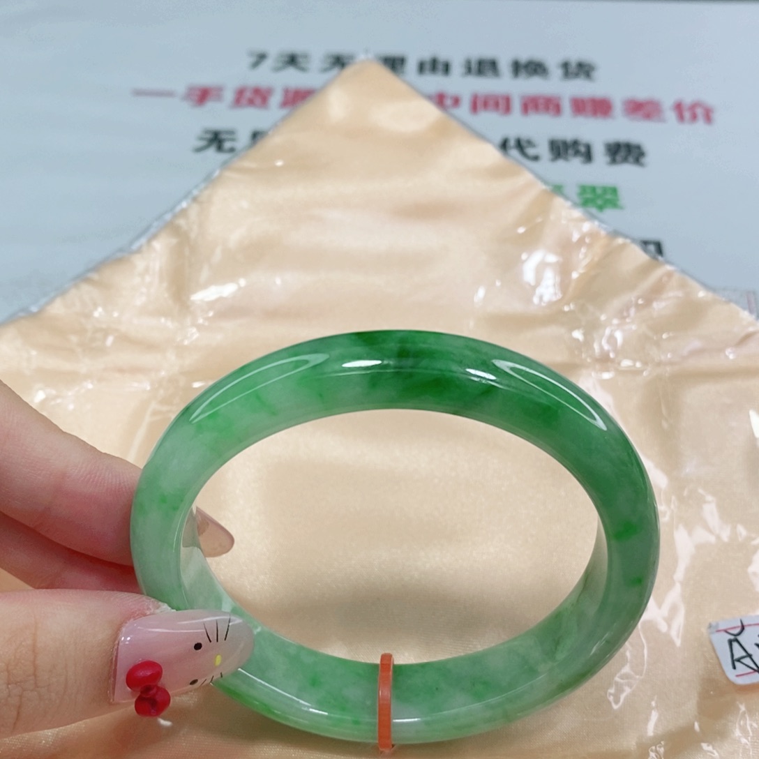 翡翠手镯未镶嵌55 55 贵妃