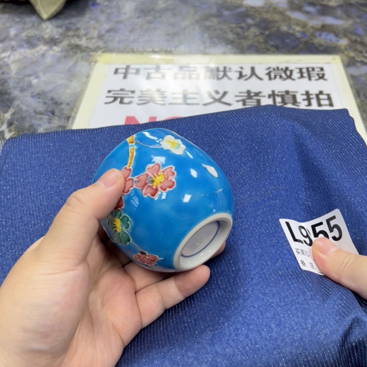 【闪购商品】翡*陶瓷马克杯带盖勺