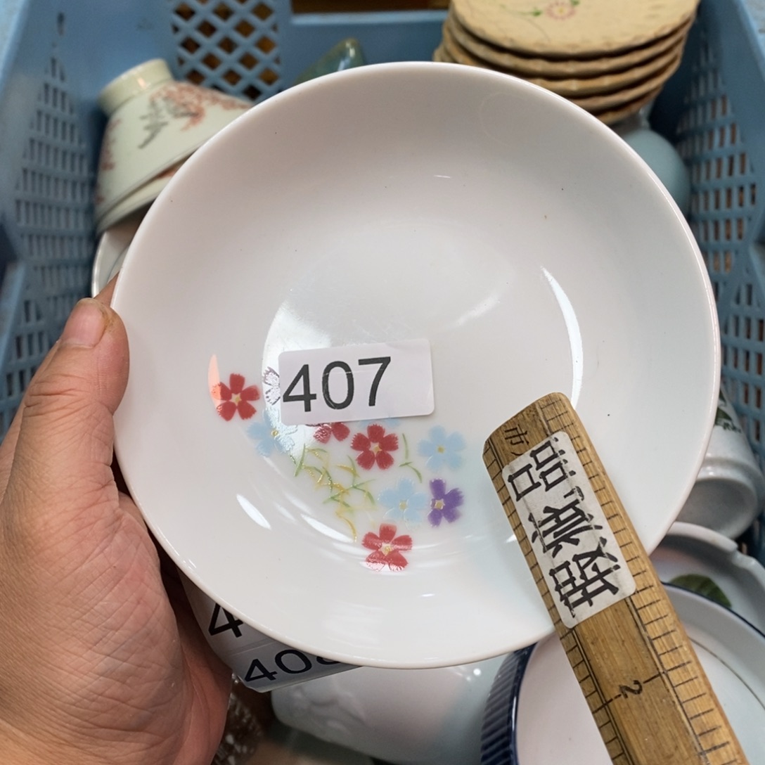 家里了家里了斤斤计较