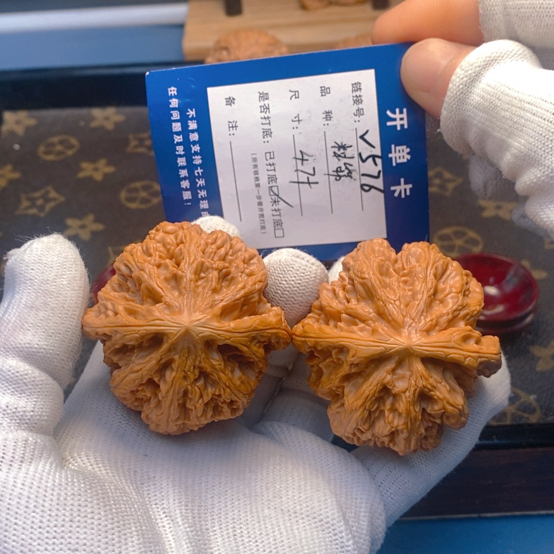 桃核吊坠文玩核桃