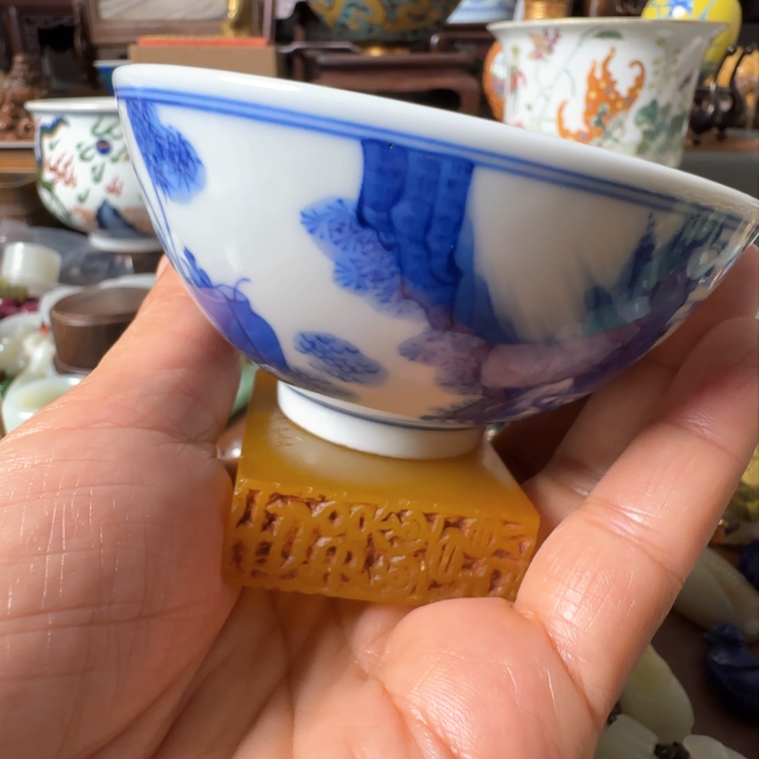 古玩收藏鉴赏辞典正文陈*祥