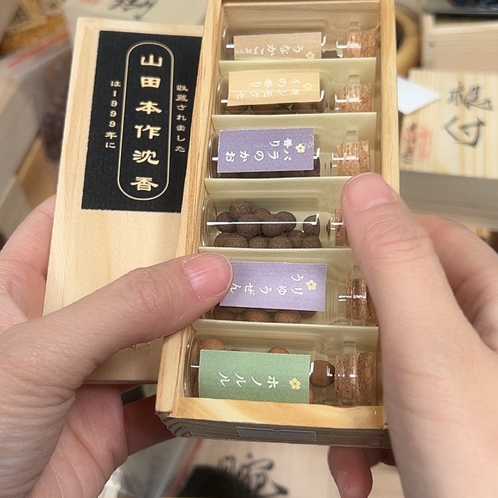 工艺品陶瓷陶瓷陶瓷 