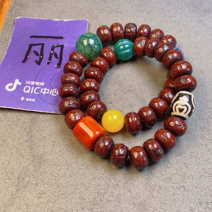 凤眼菩提吊坠凤眼菩提