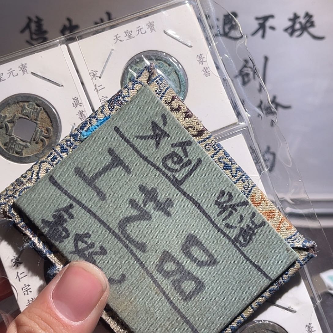 菩提籽类定制版思思6