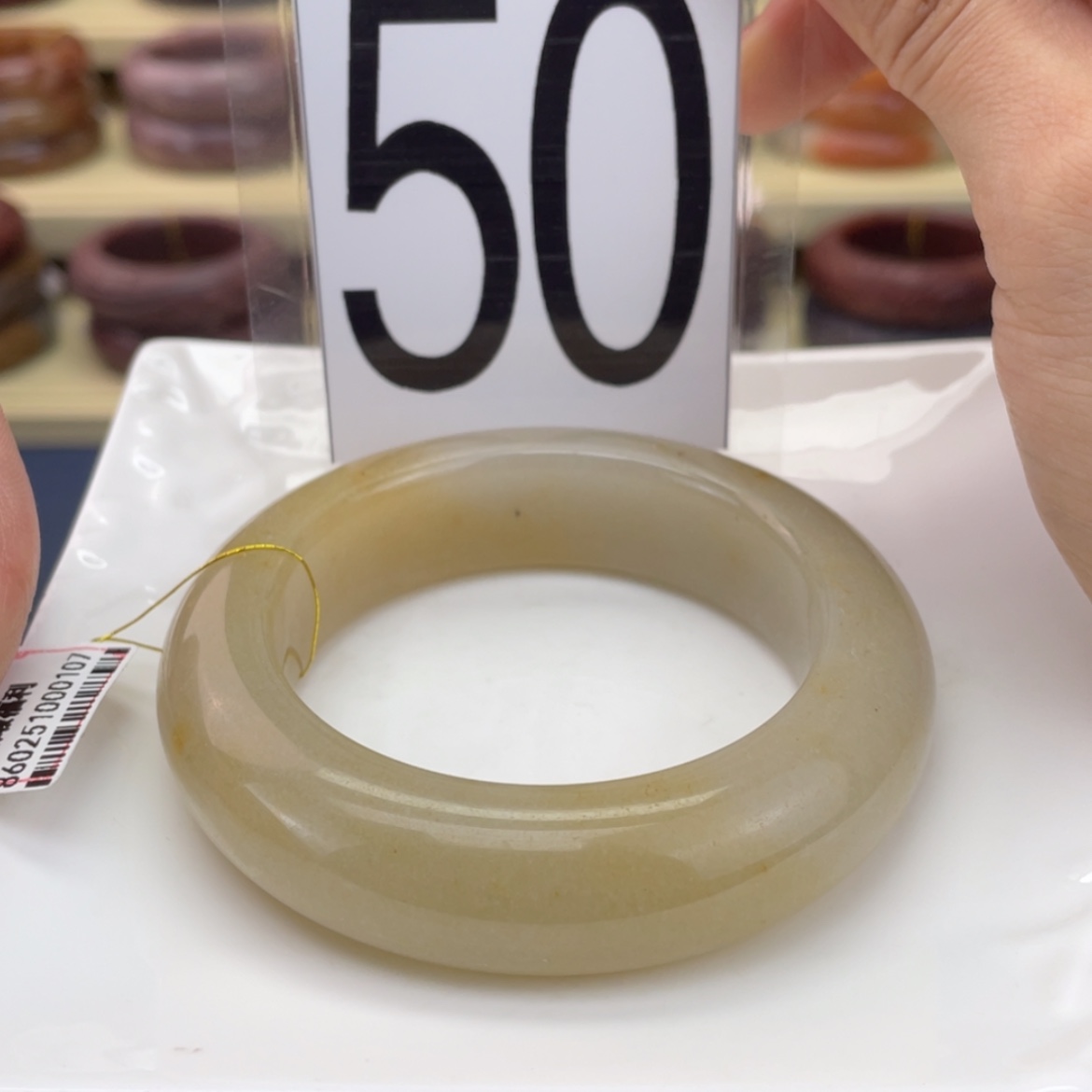 【闪购商品】石英质玉手镯未镶嵌