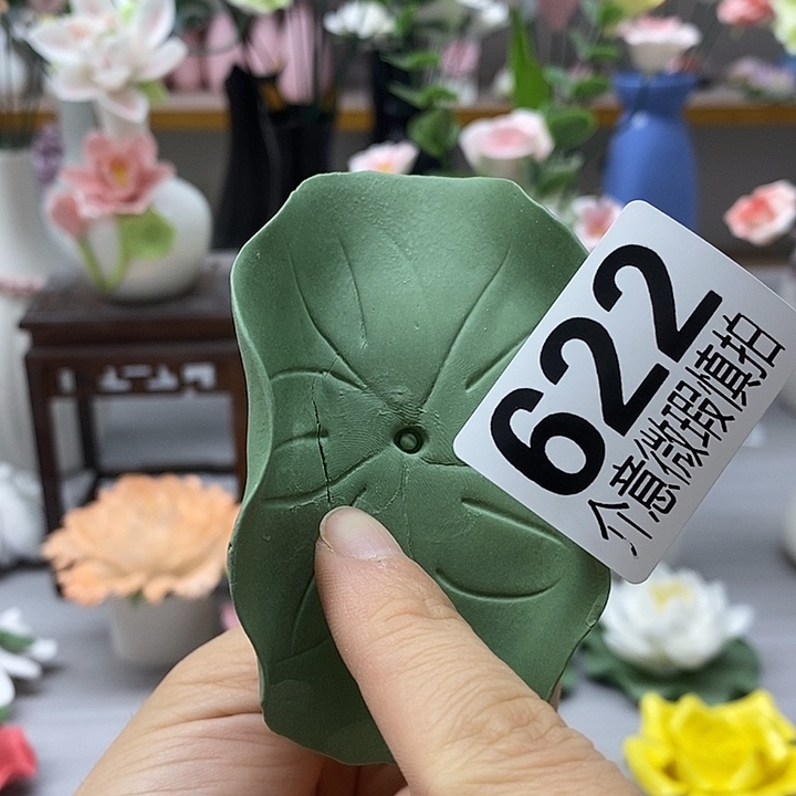 陶瓷陶瓷材料加工