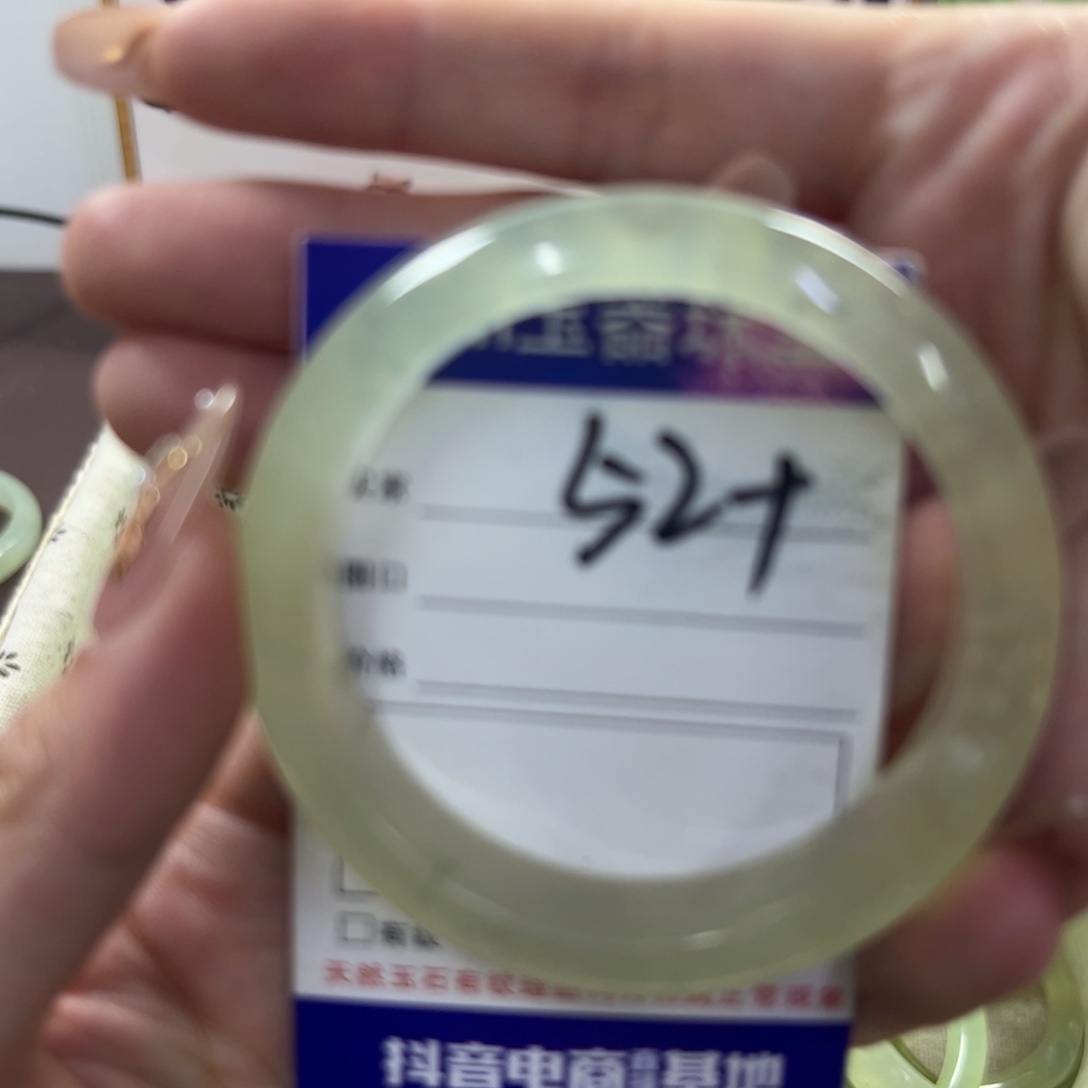 蛇纹石玉手镯未镶嵌216