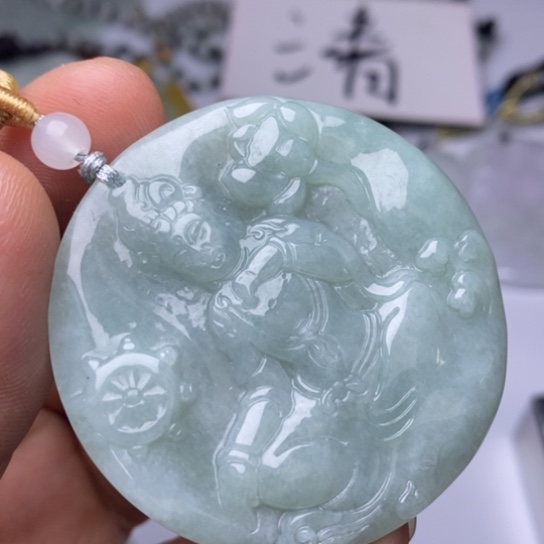 翡翠未镶嵌颈饰翡翠