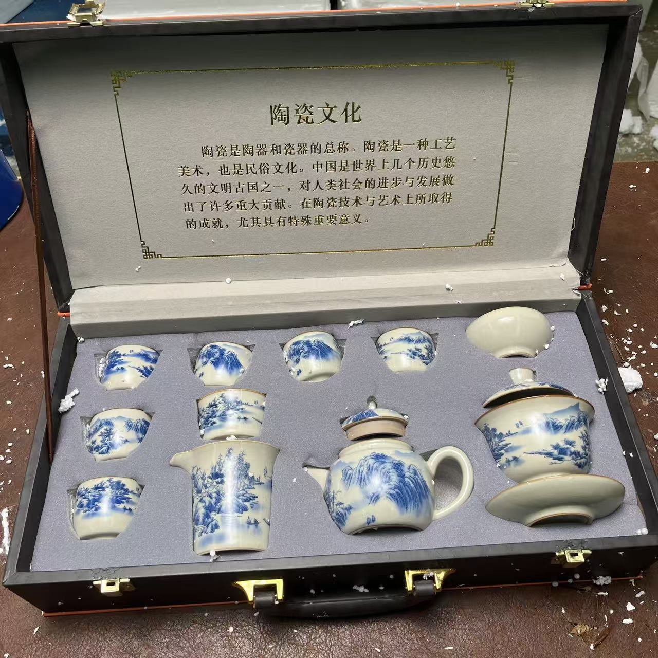 【闪购链接】精品茶具甄选闪购链接@@@@@@@@