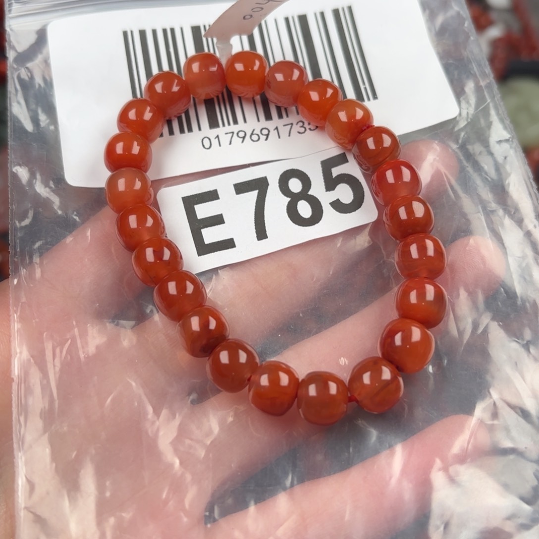 南红玛瑙珠宝半成品未镶嵌9.0