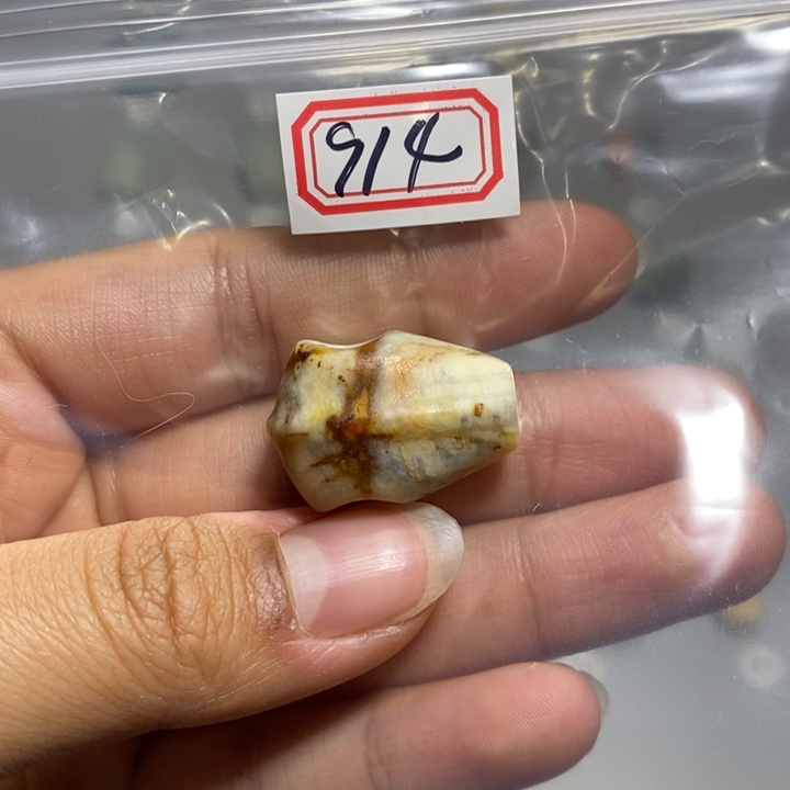 蛇纹石玉颈饰未镶嵌芬**织