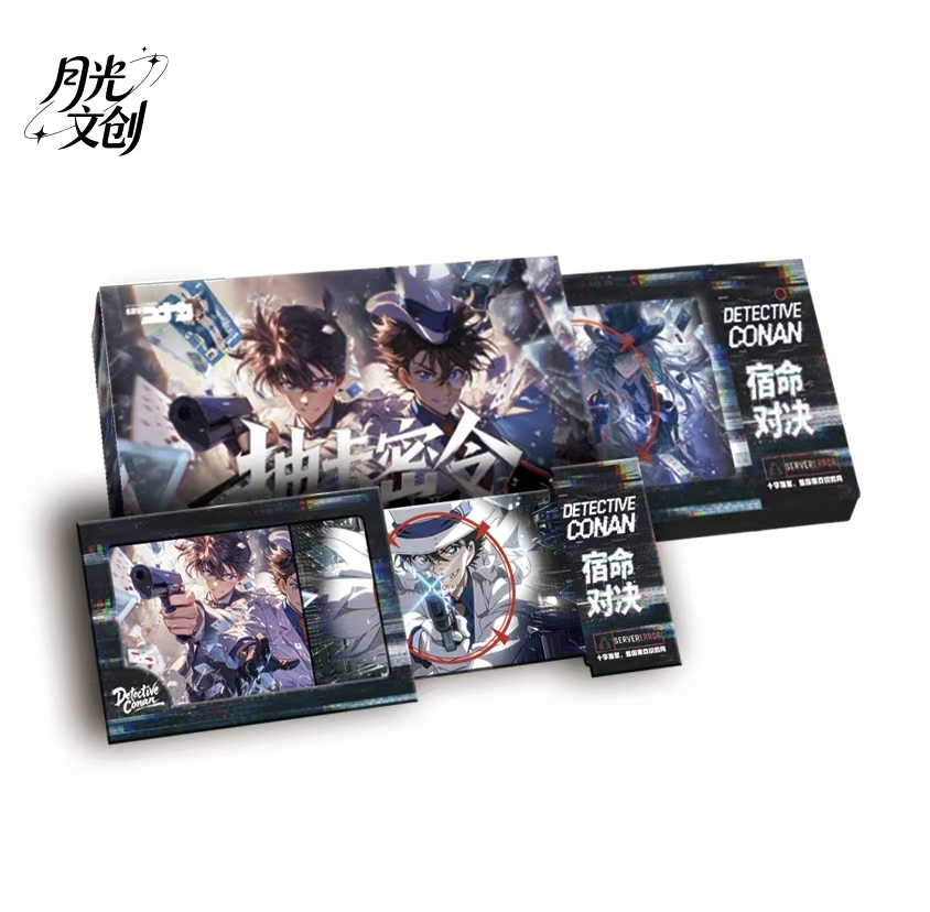 【平拆/玩法】月光文创抽卡密令名侦探柯南抽拉卡代拆