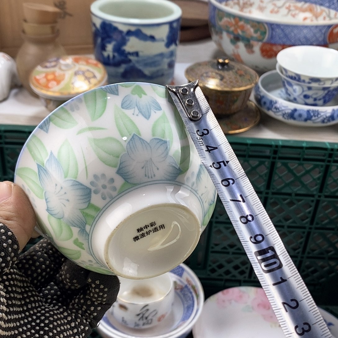 碗满28米包邮当天发货 