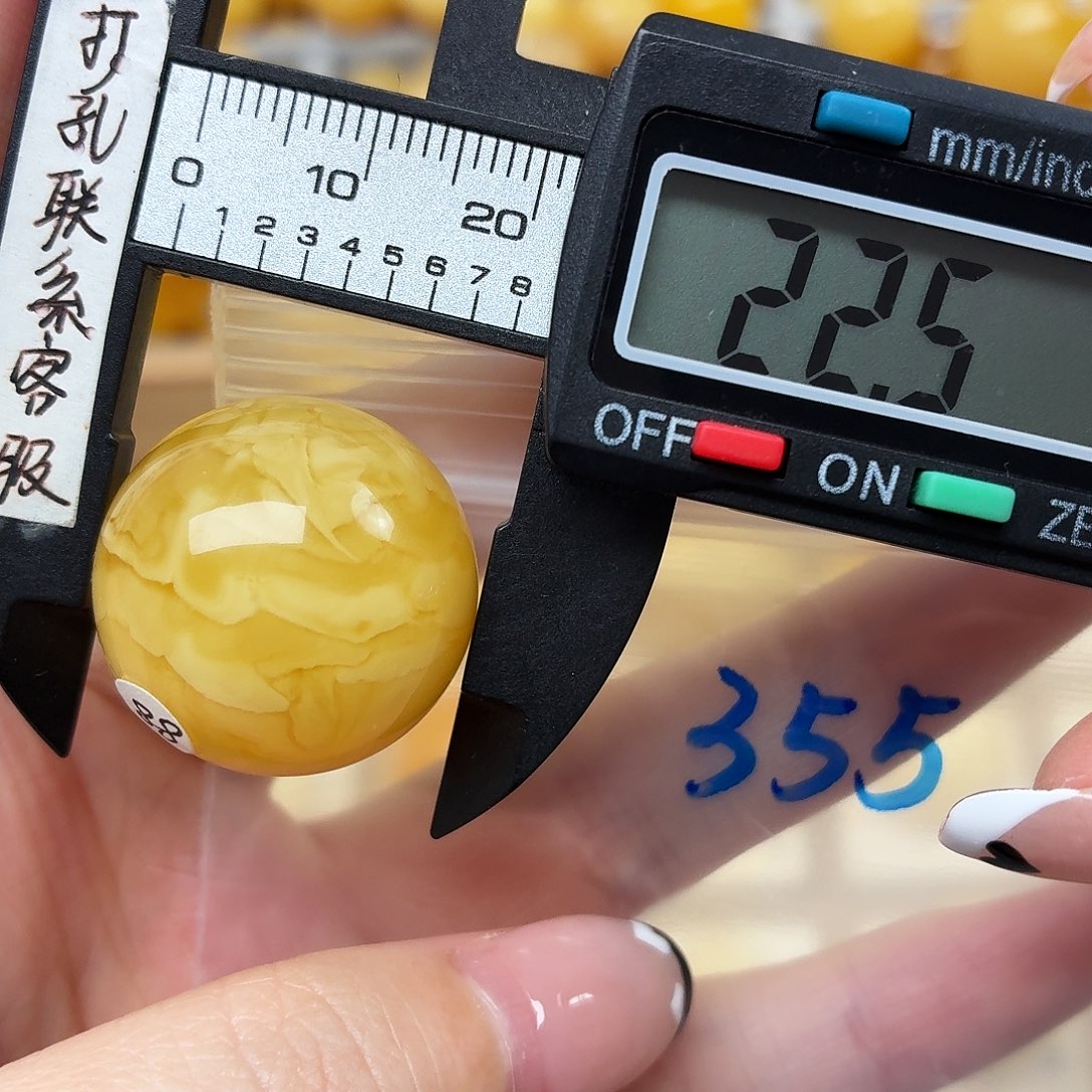 蜜蜡未镶嵌裸石蜜蜡