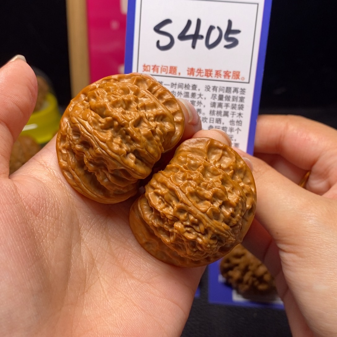 文玩核桃吊坠41白狮子s405