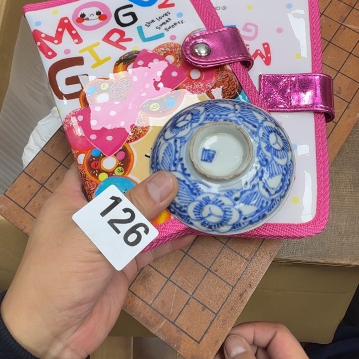 瓷片瓷器工艺品摆件瓷器瓷器