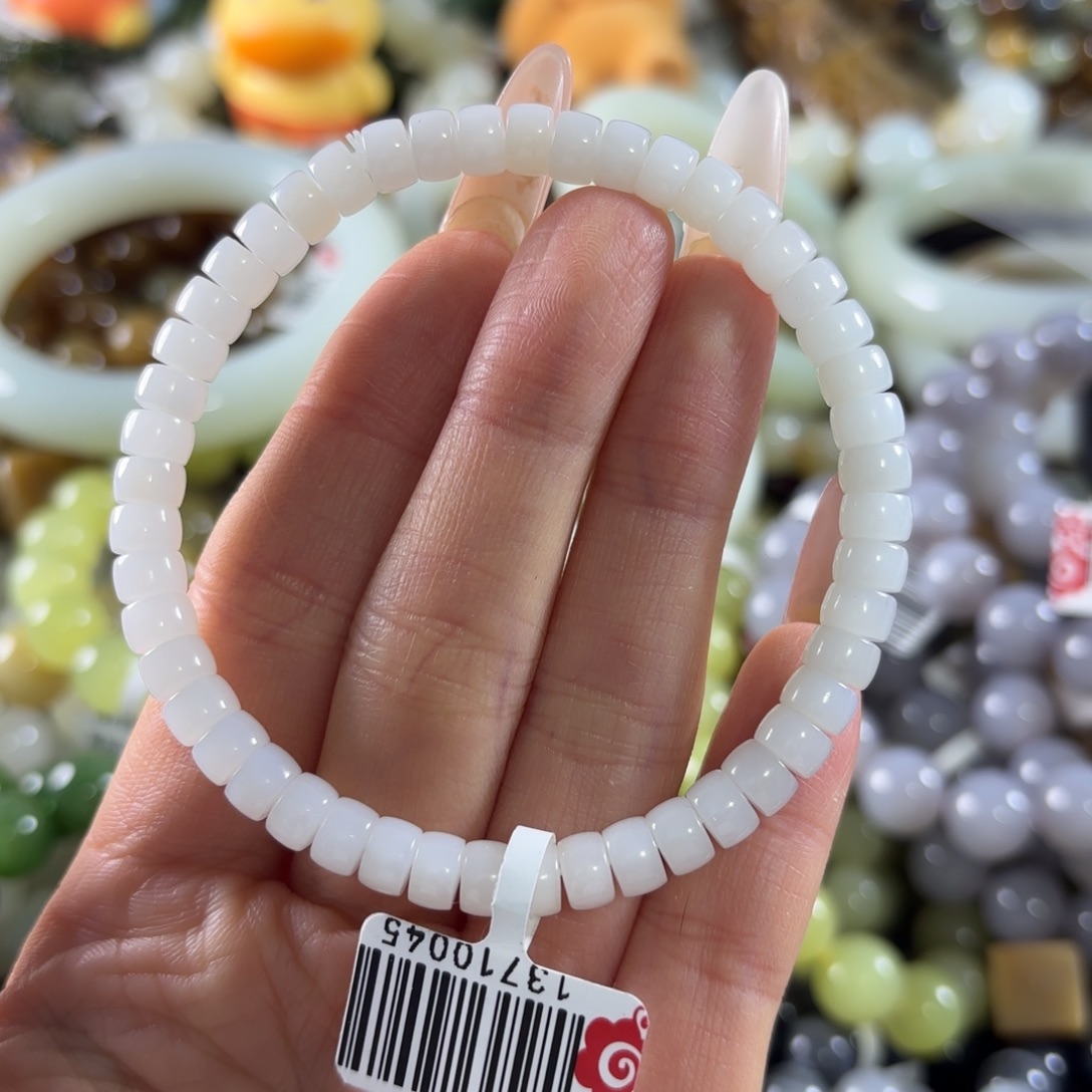 和田玉未镶嵌手串144