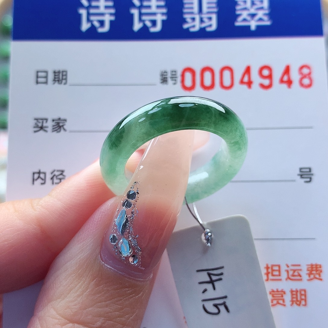 翡翠戒指未镶嵌缅甸A货