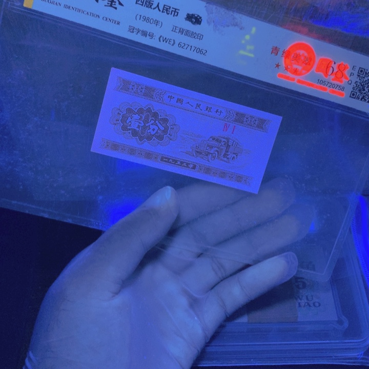 YI金牡丹一刀一刀