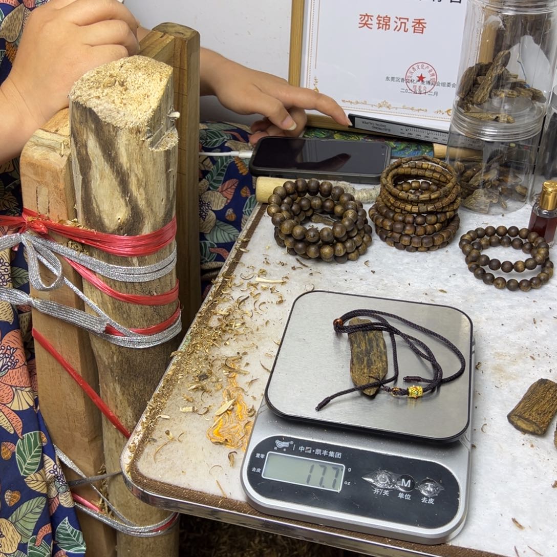 线香奇楠虫漏香脖挂