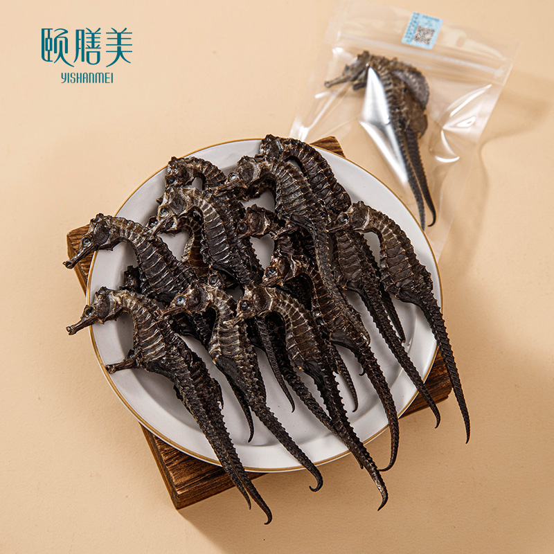 颐膳美 线纹HM 干货