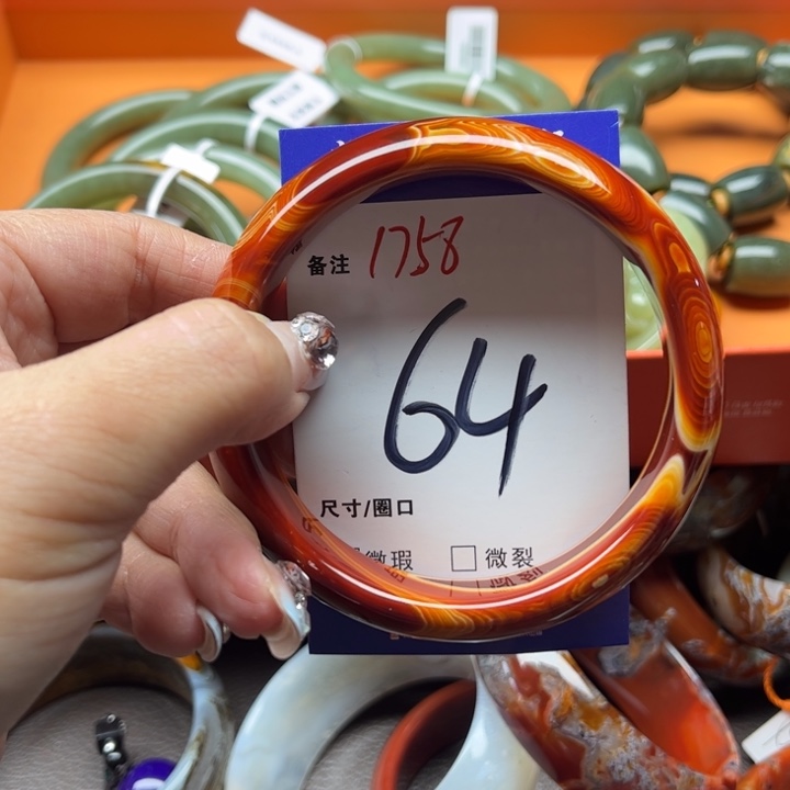 玛瑙/玉髓手镯未镶嵌用****7