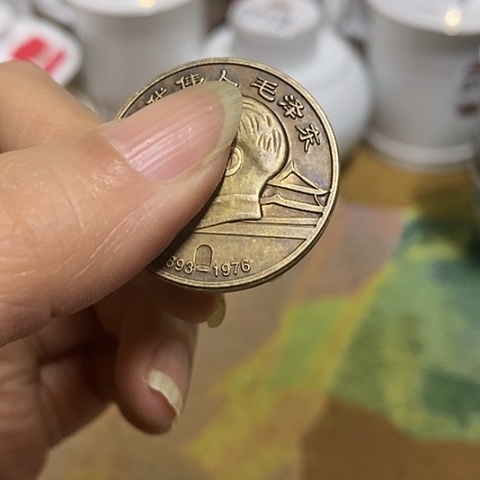 瓷片景德镇陶瓷艺术