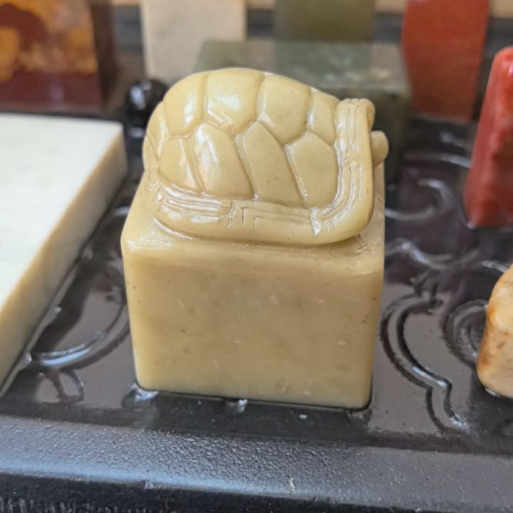 青田石封门青  手工龟纽 印石材料