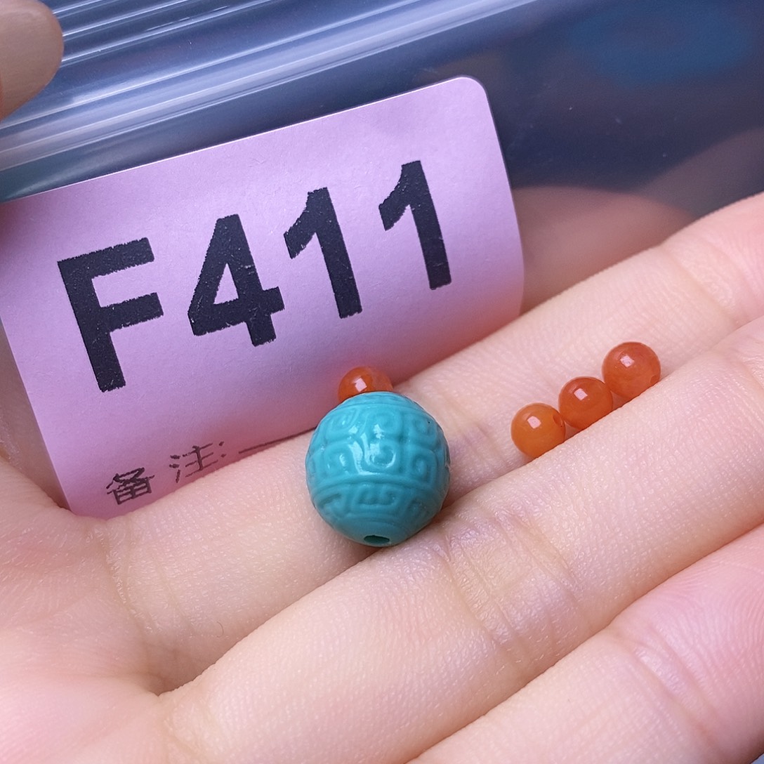 未镶嵌南红玛瑙珠宝奇石