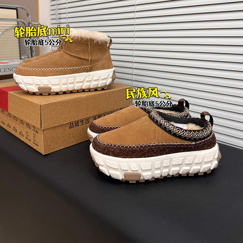 【轮胎底】桑坡mini/民族风轮胎底雪地靴羊皮毛一体冬季女保暖棉鞋