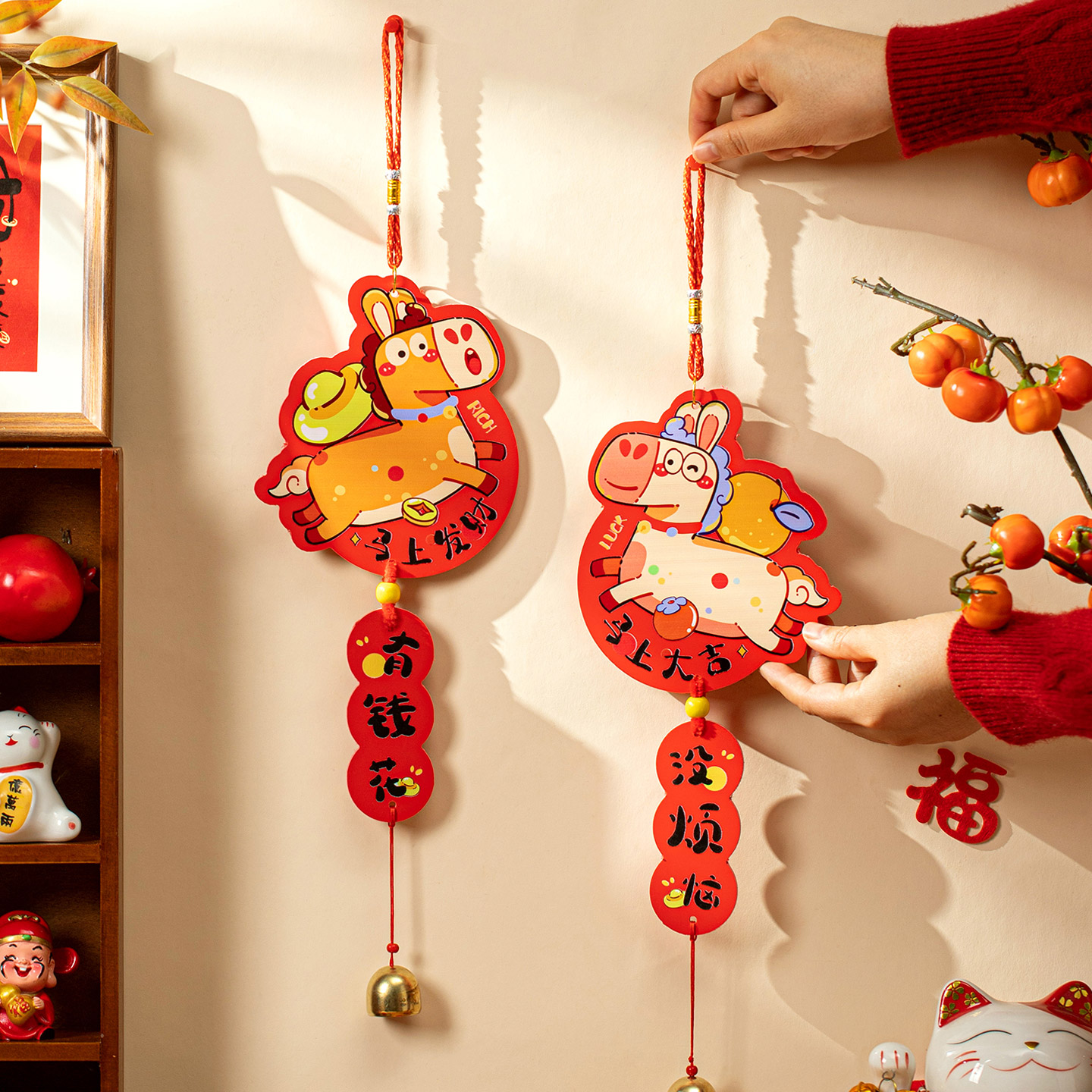 春节挂件2026马年新款装饰过年新年门挂福字挂饰场景布置客厅玄关
