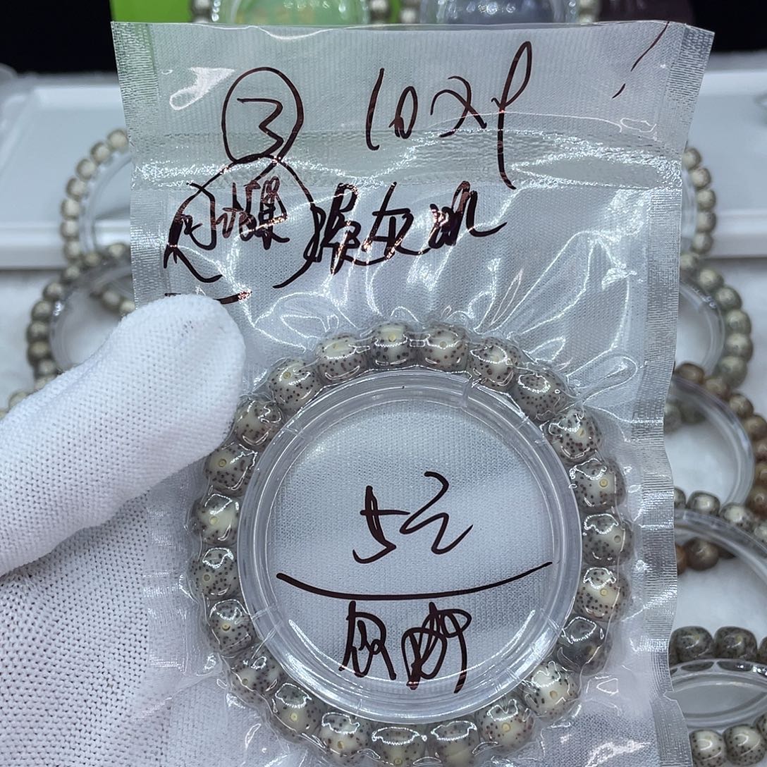手串星月菩提3333333333