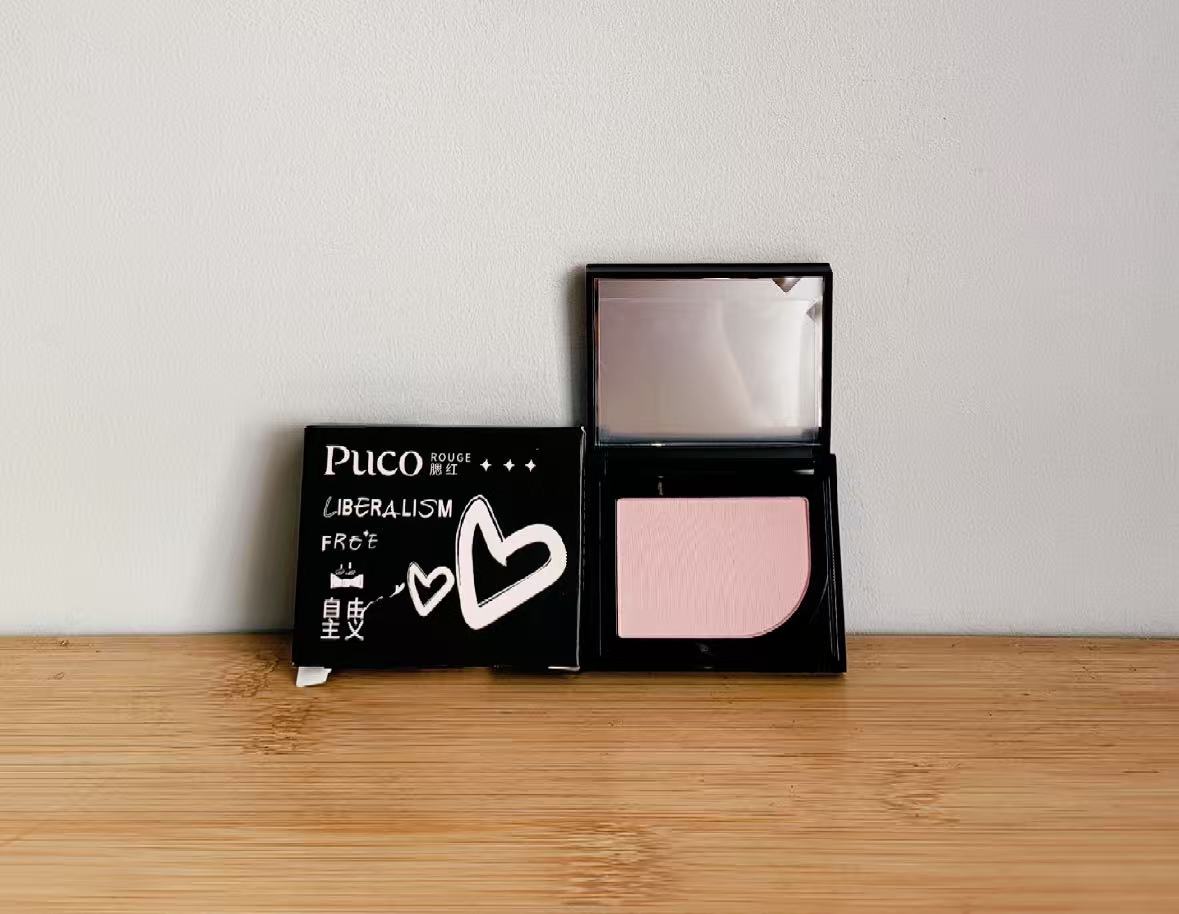 【派】自由主义腮红04