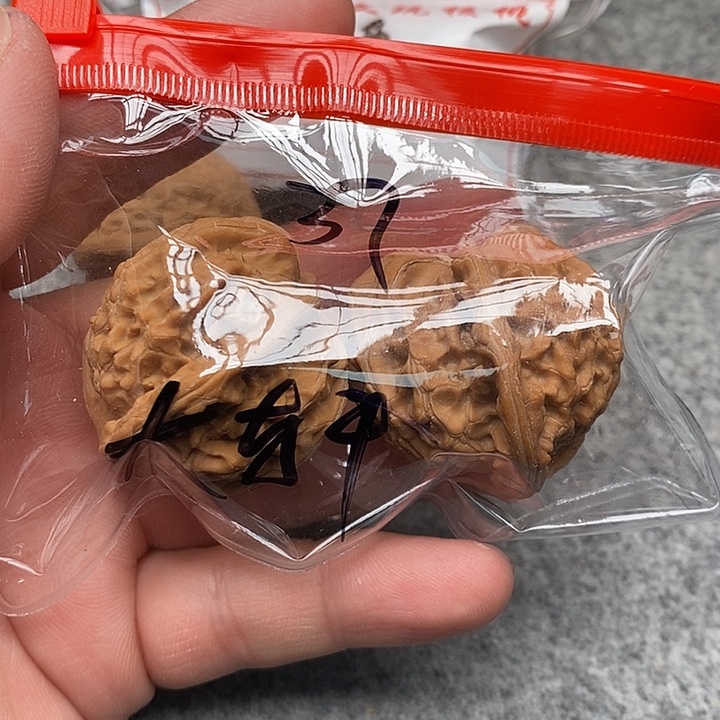 大***轩吊坠文玩核桃三棱