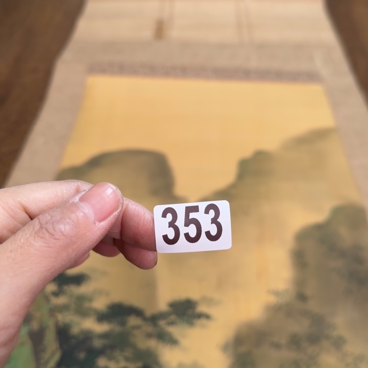 大**人哈哈哈哈哈353