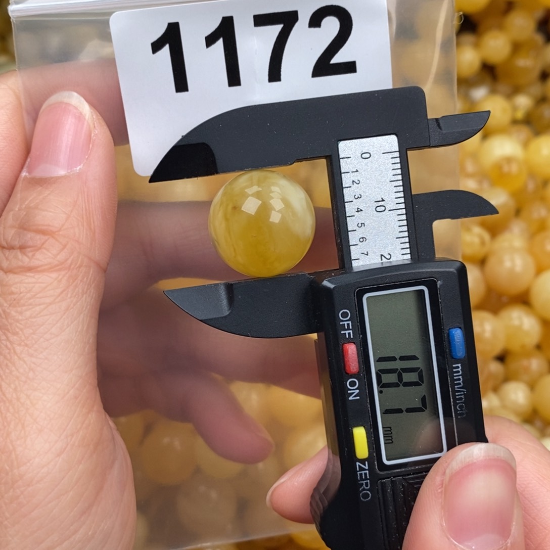 蜜蜡珠宝奇石未镶嵌