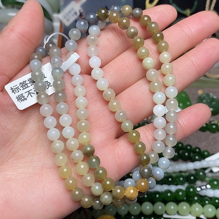 和田玉未镶嵌手链