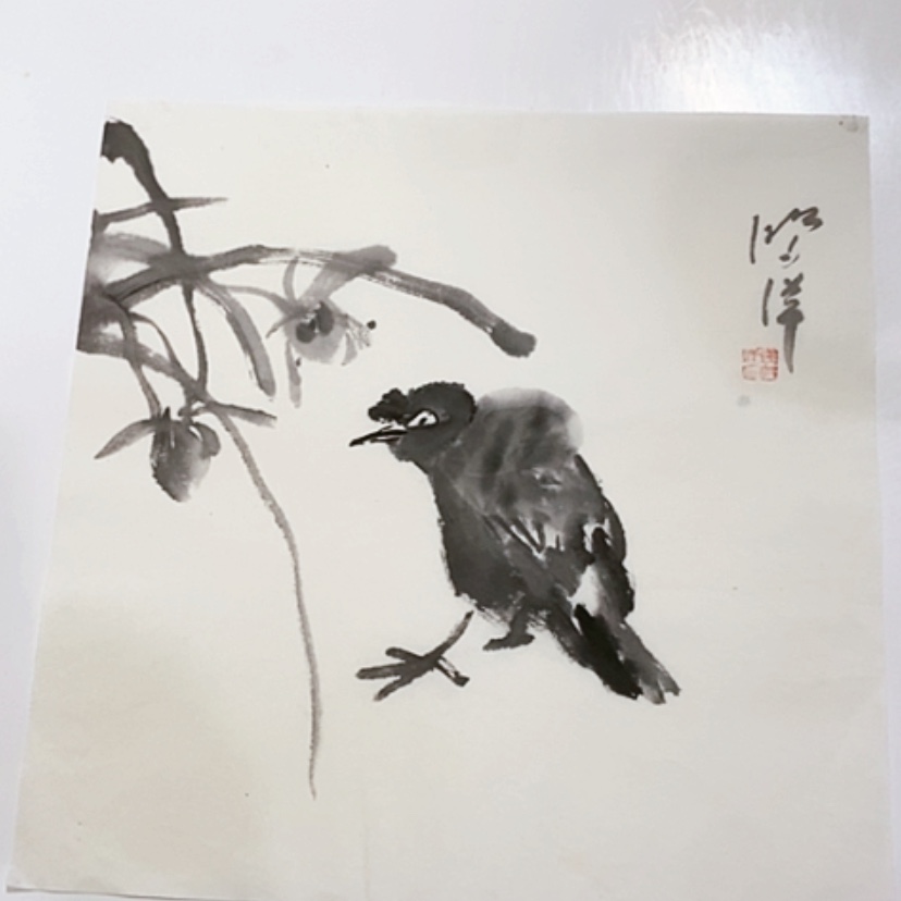 【闪购商品】一二三四五六七八九